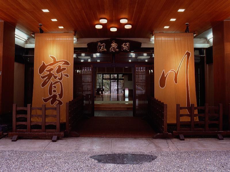 Takaragawa Onsen Ousenkaku Hotel Minakami Bagian luar foto